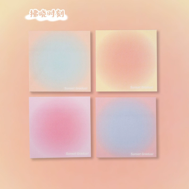 Cute note, stationery for elementary school students, scheduler, gradient
