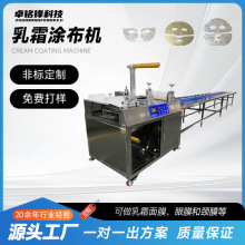 ��˪��Ĥ���a�����c�T��˪�iĤ�O���˪��Ĥ�C���yƷ�O�䶨�ƏS��