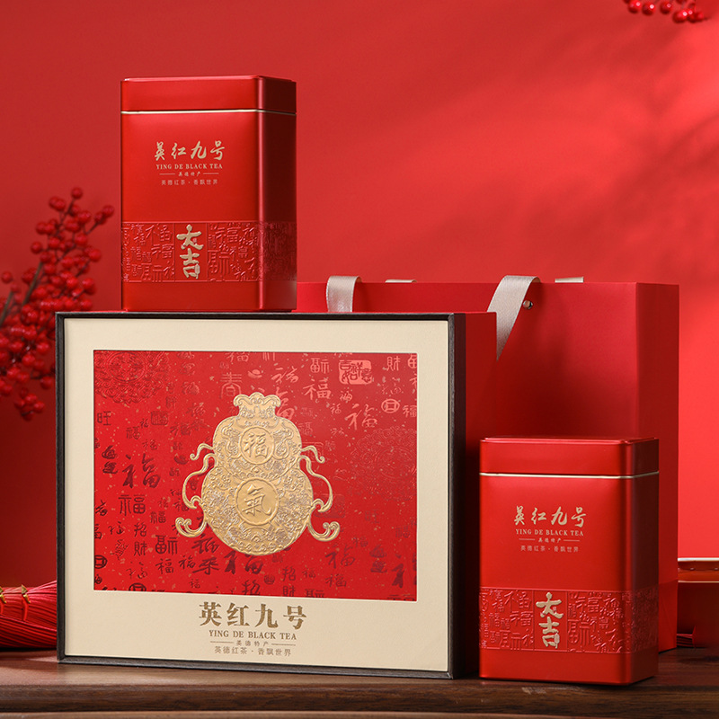 凤凰单丛包装盒空礼盒一斤装高档鸭屎香单丛茶叶罐包装盒空盒