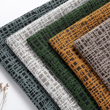 加厚粗麻布高档沙发布料自己做格子棉麻面料老粗布软包硬包批发