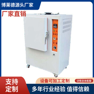 ���U���ϻ�ԇ�C/�ݾ��ϻ�ԇ���/��̨�ϻ�ԇ���/��̨�ϻ���