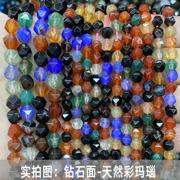 Natural colored agate diamond face