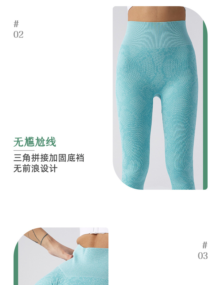 K055-056-057合并详情页_09