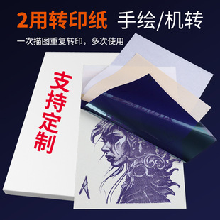 ���a�Dӡ���y�팣���������Dӡ������C�D���ô����͌����羳