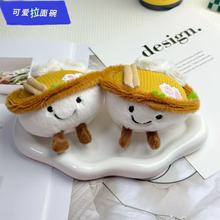 ��������u����ë�q��ż�����ϵһ������ë�q��߹�������耳׿�