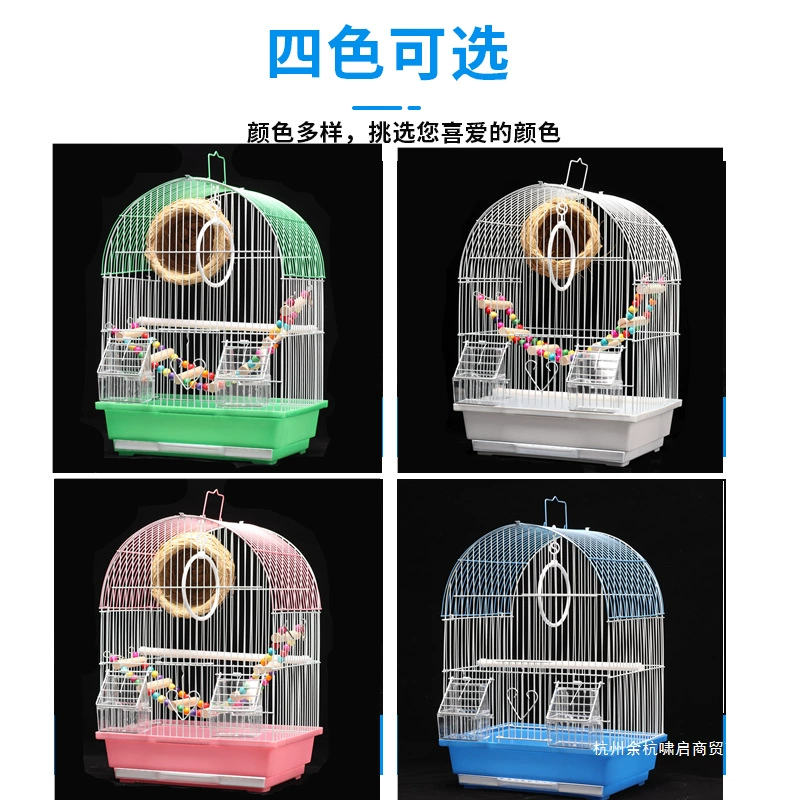 虎皮鹦鹉鸟笼子文鸟牡丹珍珠笼小号小型观赏金属造型别墅笼繁殖笼