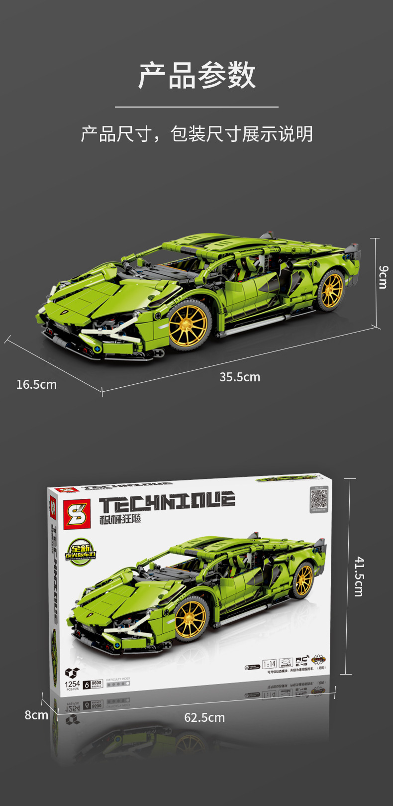 O1CN01nIc6uq1d31p99NQVm_!!2208