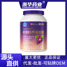 ��365�������Aș�I�������J�C�z��153.3g/ƿ���S�ְ߃��{����z��