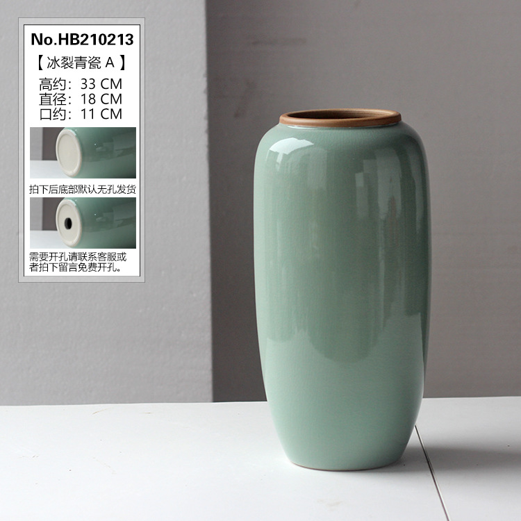 녹색 A는 높이 약 33cm, 직경 18cm, 포트 11cm입니다.