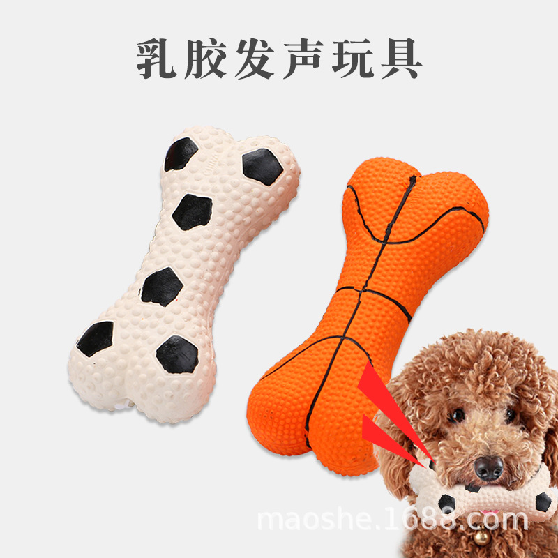 애완 동물 개 라텍스 장난감 물린 어금니 어금니 농구 축구 뼈 모양 짜기 소리 대화 형 물기 방지