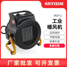 MGP-2���Iů�L�C���ü���ȡů�����ʶ��n�{����ˮ���m�ů�L