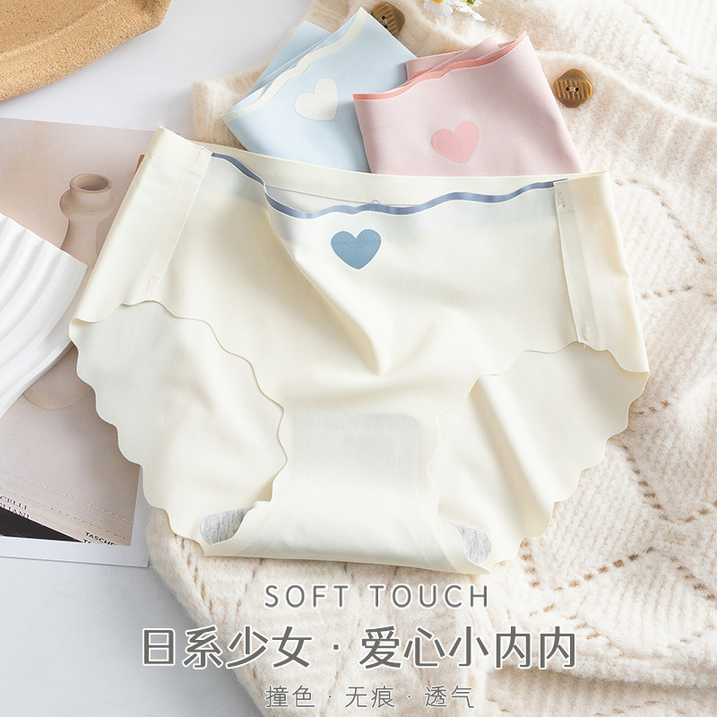 Ice Silk Underwear Women's Summer Thin Pure Cotton Crotch Anti-bacterial Sexy New Traceless Mid-waist Breathable Briefs for Girls