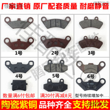 늄���݆��݆܇���ɳ��܇Ħ��܇��ĥ���x܇Ƭǰ����xƤ�x܇��K