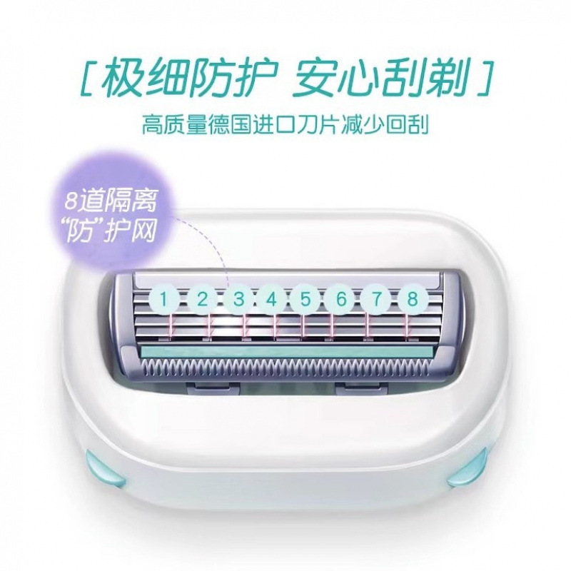 Comfortable Sofu reemplazo de jabón de barrera de afeitar debajo de la cabeza de reemplazo de la depilación sensible simple a granel original cabeza de afeitar