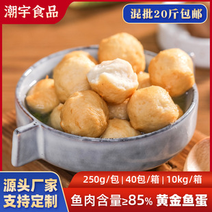 �M 20 ����]�����S���~������~���P�|��ʳ�ğ��������C���l
