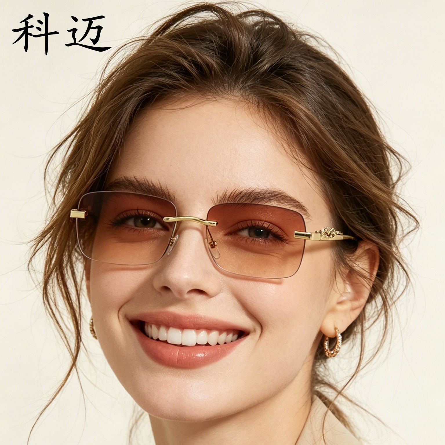 2026 New Street Style Versatile Rimless Cut-Edge Sunglasses European and American Fashion Retro Simple Women's Sun Protection Cross-Border Sunglasses