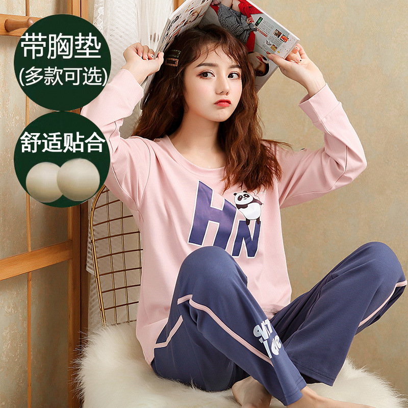 Autumn and Winter Long-Sleeve Women's Pure Cotton Pajama Set with Chest Pads, Suitable for Outerwear, Home Wear, Girly Style Autumn and Winter Long-Sleeve Women's Pure Cotton Pajama Set with Chest Pads, Suitable for Outerwear, Home Wear, Girly Style