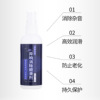 Zhongtai Youpin abnormal noise eliminates lubricant lubricants lifting door to eliminate lubricating scratch scratch seductive hot sales