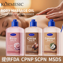 �羳�F؛ȫӢ��Ҭ�����w��Body oil�aˮ��������ﲻ�ā���w�o��