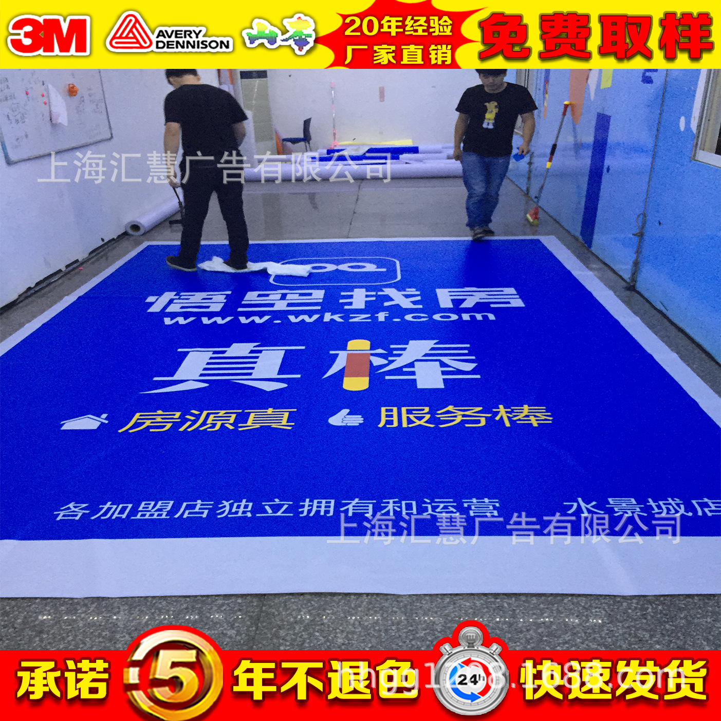 LED霓虹灯、铁皮字、LOGO制作、卡布灯箱