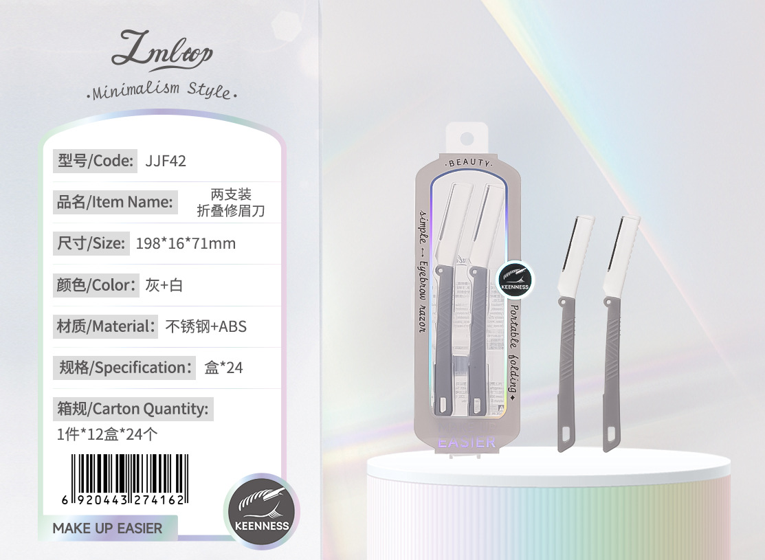 LMLTOP serie de herramientas de maquillaje minimalistas al por mayor