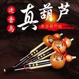 �S�����l���J�z��ֽ��t�ʎ�C�{�������J�z�ؔ����u ���W�ߘ���