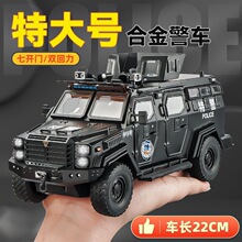 ���b����1��24���X��������܇�Ͻ�܊��܇ģ�͔[���к���ߴ��l