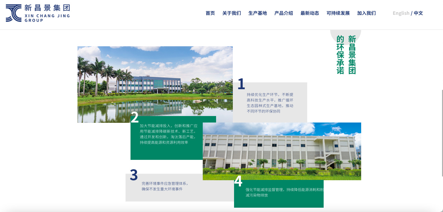 截屏2023-09-21 14.16.47