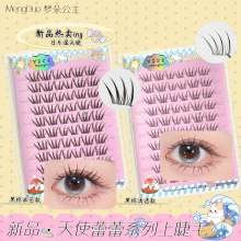 ���乫�� ��ʹ�����nϵŮ�F��ϵ���Н�����ɫ��ë���֑�����͸