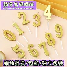 ��ɫ����diyϞ�T���� �Ɍ�520�ܚq��ͯ���յ����b������bϞ�T