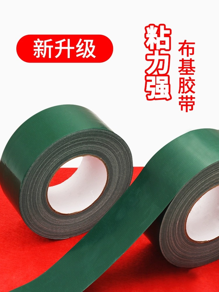 微信图片_20230723175609