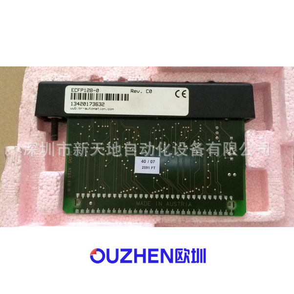 贝加莱模块ECFP128-0议价