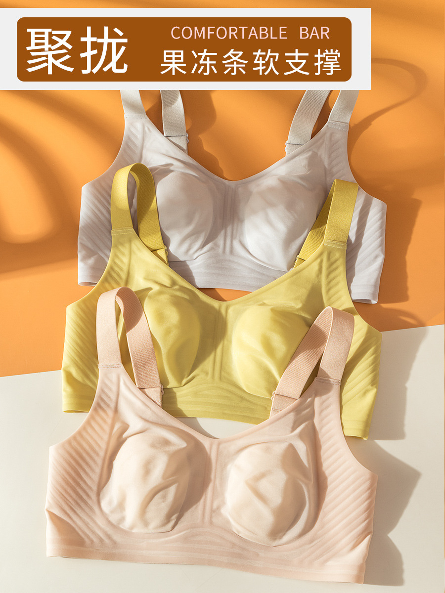 5549 tira de jalea sin costuras soporte suave inalámbrico más tamaño ajustable cepillado ropa interior térmica sujetador ultrafino de las mujeres