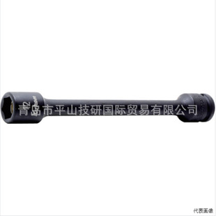 KOKENɽ�¹��I13145MG.100-10��Ͳ