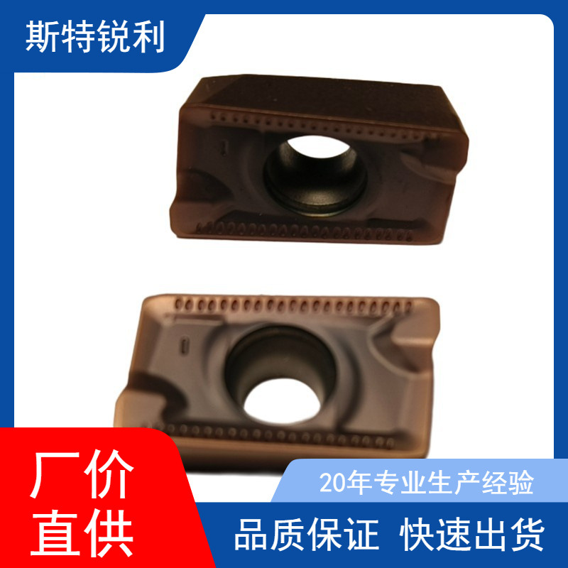 三角形数控车刀片TCMT16T304-PM TCMT16T308-PM HS7125 钢件加工