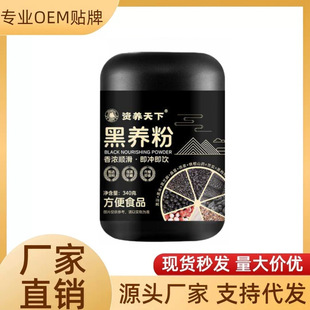 ���B����ڷۺ�֥��ڶ�����轺�ɣ�غ��׷�340g��Ʒ��ʳ�B�l����