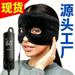 �F؛늼ӟ��۶�����USB���n���r�{��ʯīϩ�ӟ��^���������˯��