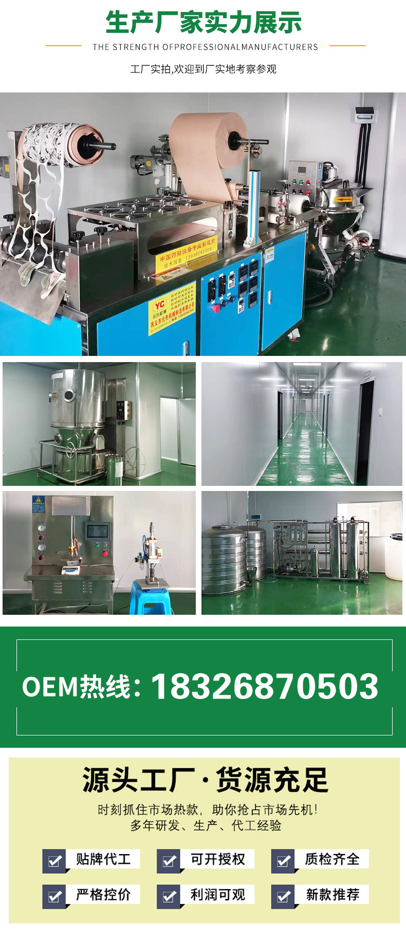 微信图片_20221105100152