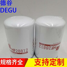 ��Ӧ����������鹤�̻�е��о  Һѹ����оHF28812