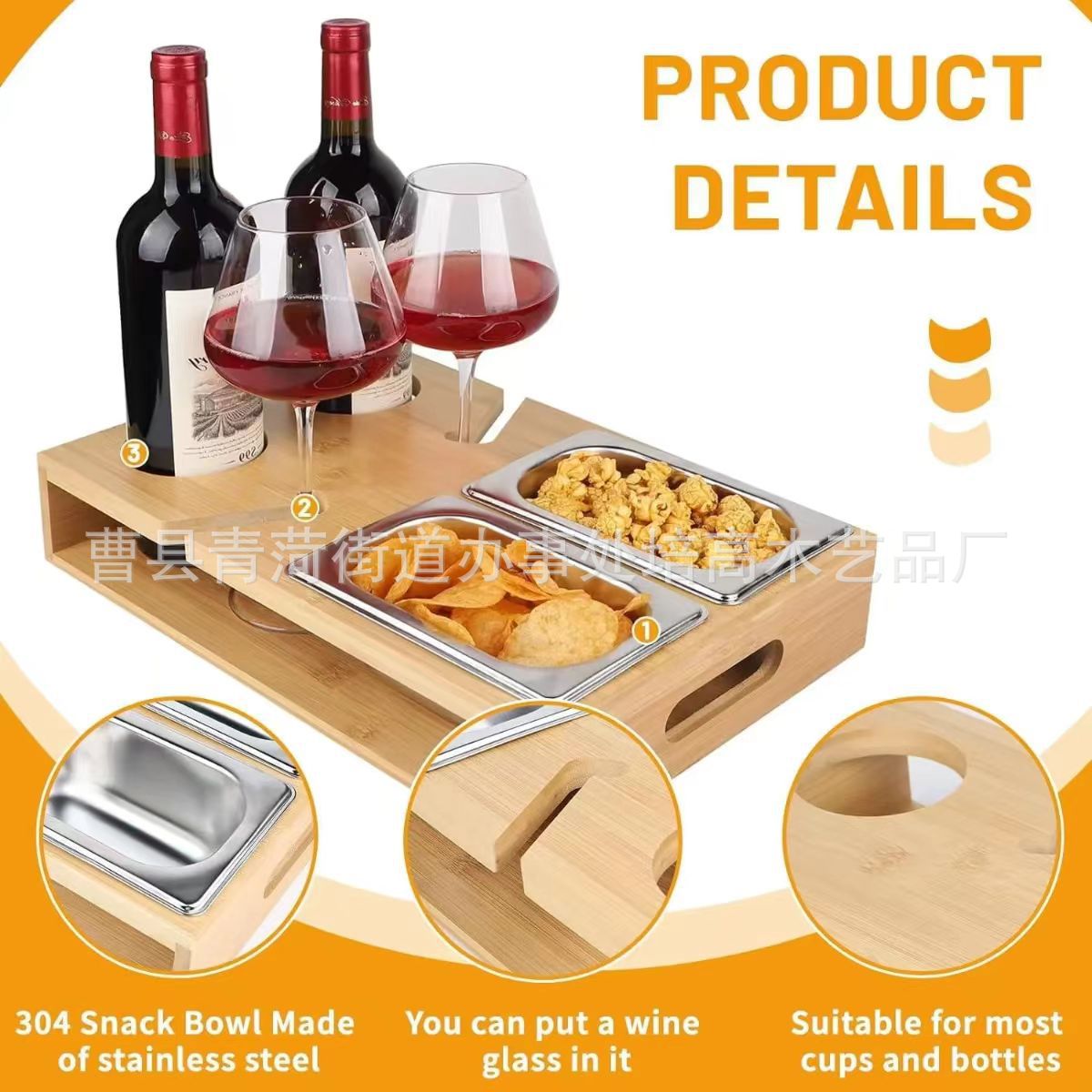 跨境木质托盘懒人沙发零食盒竹制桌面摆台式遥控器啤酒杯架托盘