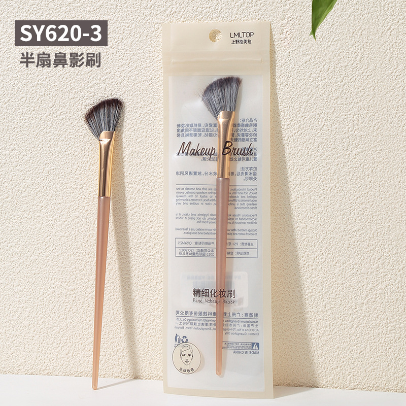LMLTOP 15 cepillo de maquillaje de una sola pieza de cabello suave de barra larga sombra de ojos blush en polvo herramientas de maquillaje de pintura CXT046