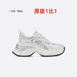 女式运动单鞋;女式雪地靴;女式休闲单鞋