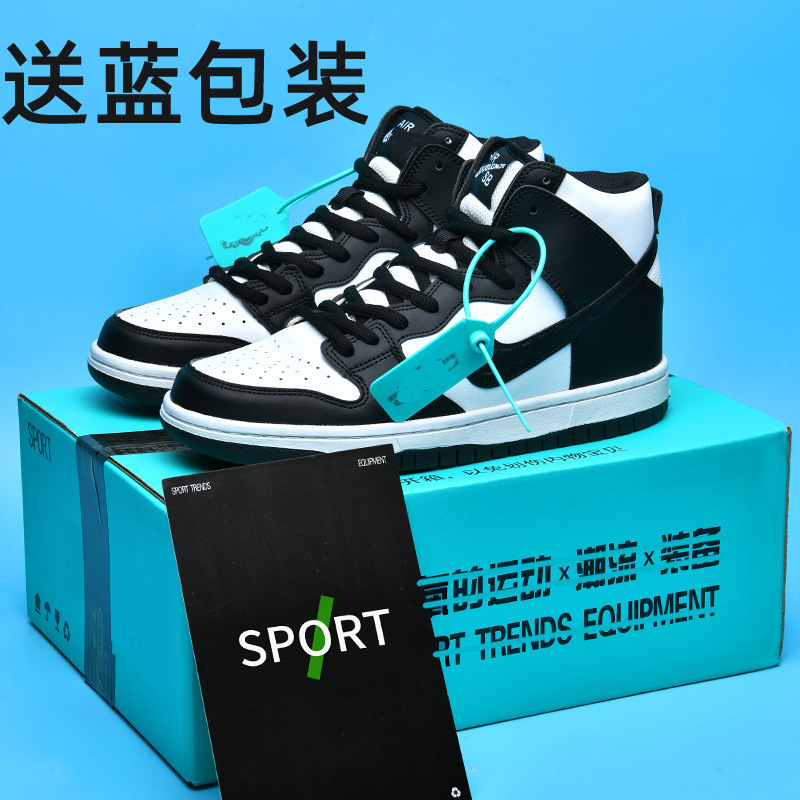 Aj Sneakers High Top Sb Air Force One High Quality Men's Shoes Casual Women's Shoes White Shoes Sports Basketball Shoes Trendy Shoes