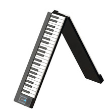 便携式折叠钢琴88键可充电连接蓝牙APP跟弹电子钢琴乐器批发