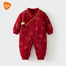 巴比象新生儿夹棉红色连体衣婴儿哈衣加棉喜庆和尚服60克宝宝衣服