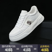 �W��վ�p�ݳ��ƾW�t�����^��ţƤ��Ь�r�г����ٴ����m���eС��Ь