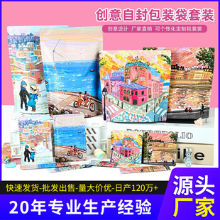 ��Ʒins�L��ɫС�YƷ���̲迧���Է����ĩ����ƽ��һ���԰��b��