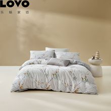 罗莱LOVO乐蜗家纺床上四件套床单被套批发素银梅香