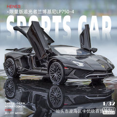 新1:32ランボーGT大ベンツスポーツカー合金車モデル音光シミュレーション車モデル玩具車プレゼント