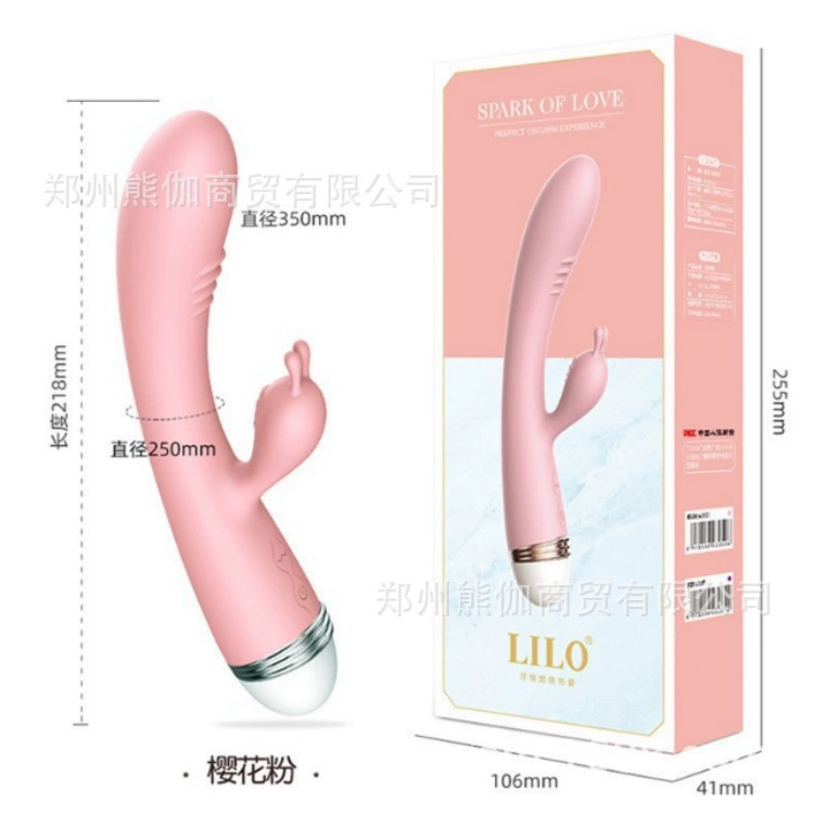 Виброяйцо-массажёр (Lai Le) — мультимодельный USB и на батарейках, разные дизайны